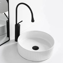 Ciri 360mm White Round Ceramic Basin